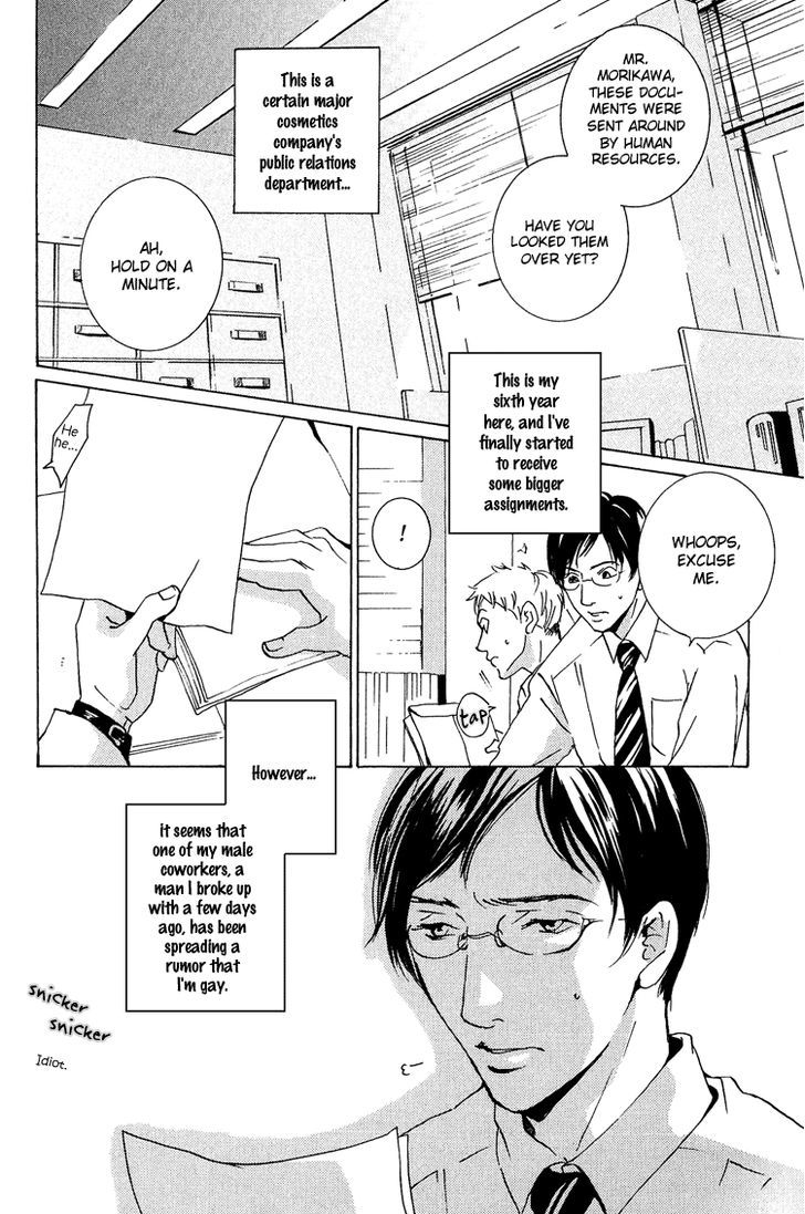 Te wo Tsunaide, Sora wo Chapter 10 page 4 - Chapter 10 : Fade