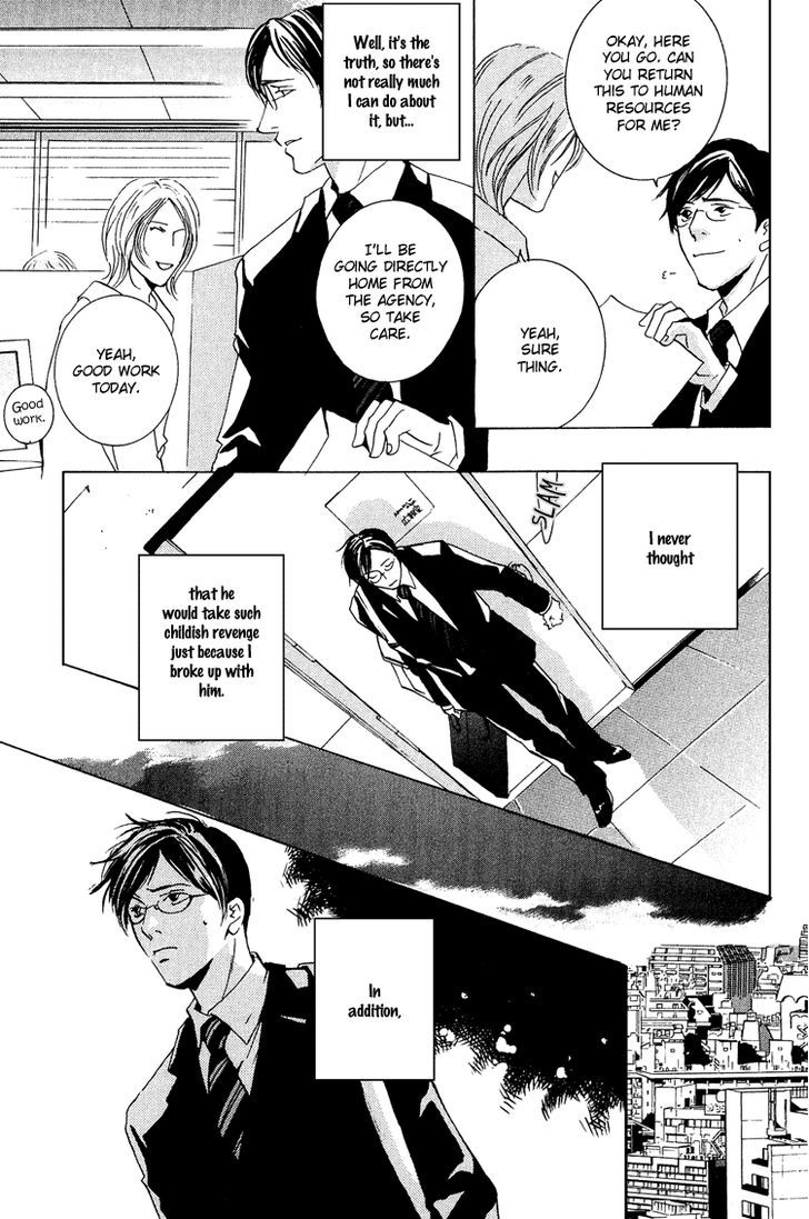 Te wo Tsunaide, Sora wo Chapter 10 page 5 - Chapter 10 : Fade