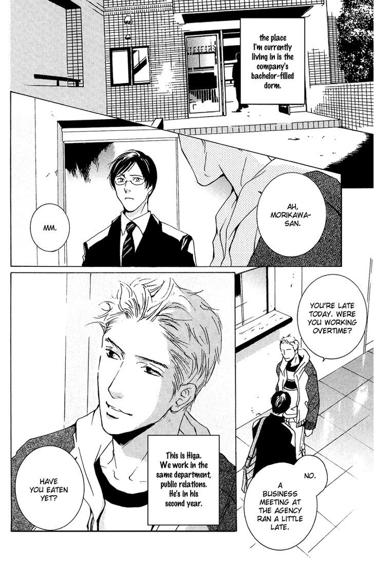 Te wo Tsunaide, Sora wo Chapter 10 page 6 - Chapter 10 : Fade