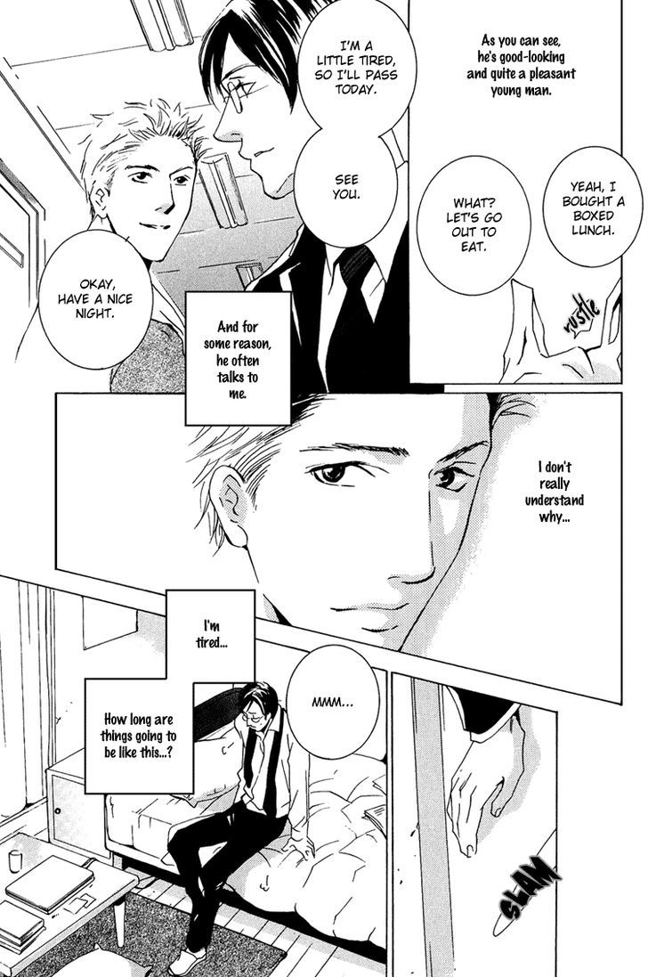 Te wo Tsunaide, Sora wo Chapter 10 page 7 - Chapter 10 : Fade