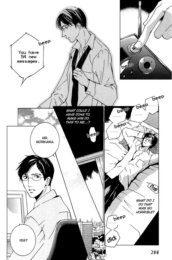 Te wo Tsunaide, Sora wo Chapter 10 page 8 - Chapter 10 : Fade