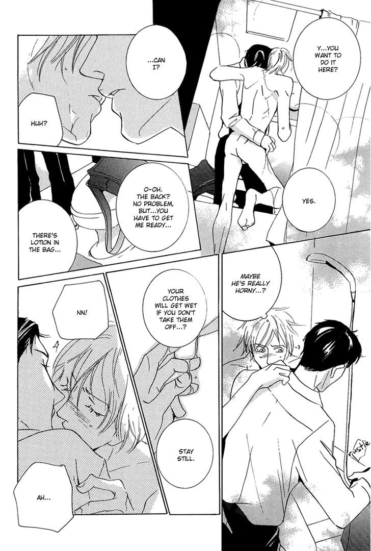 Te wo Tsunaide, Sora wo Chapter 12 page 10 - Chapter 12 : Echo Night