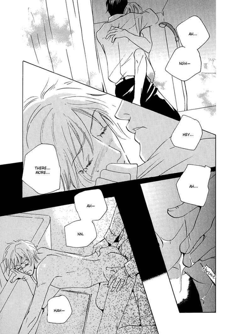Te wo Tsunaide, Sora wo Chapter 12 page 11 - Chapter 12 : Echo Night