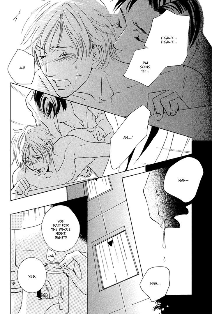 Te wo Tsunaide, Sora wo Chapter 12 page 12 - Chapter 12 : Echo Night