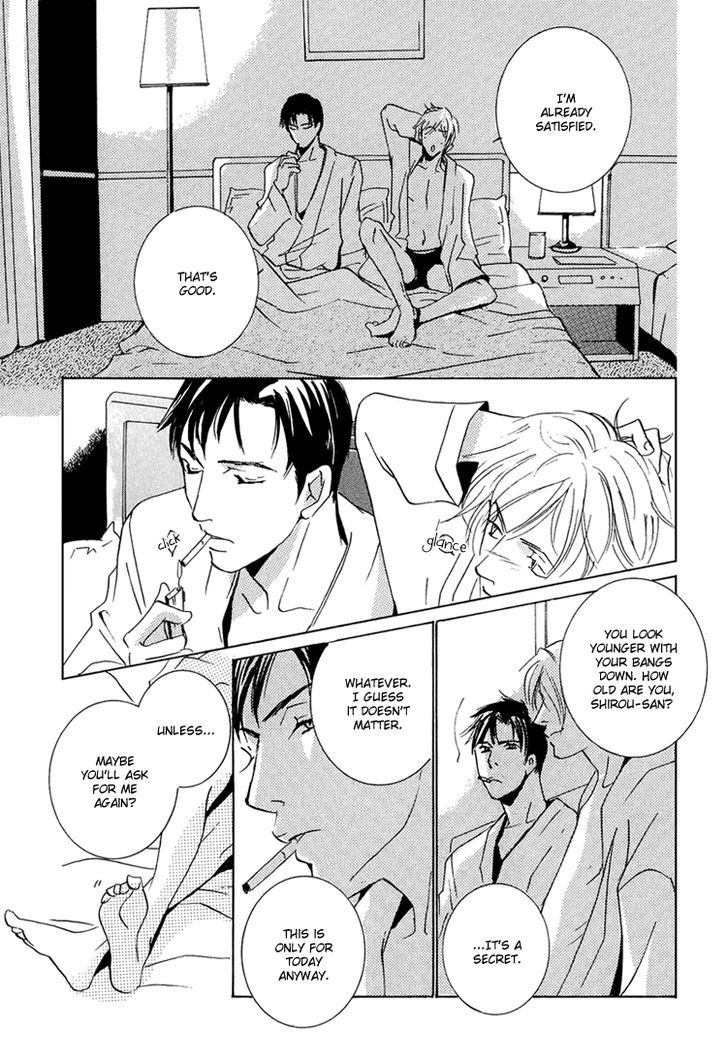 Te wo Tsunaide, Sora wo Chapter 12 page 13 - Chapter 12 : Echo Night