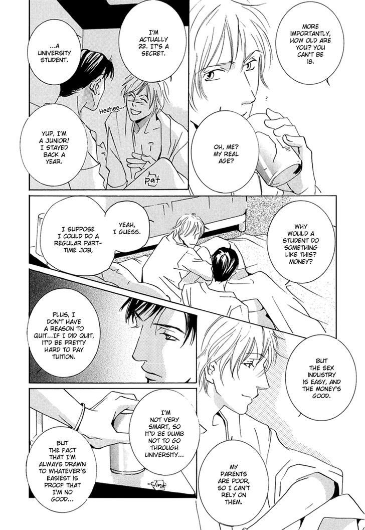 Te wo Tsunaide, Sora wo Chapter 12 page 14 - Chapter 12 : Echo Night