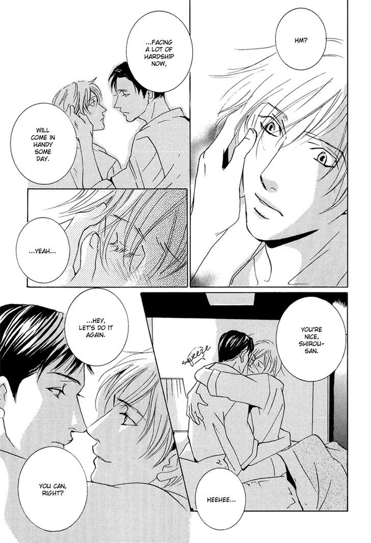 Te wo Tsunaide, Sora wo Chapter 12 page 15 - Chapter 12 : Echo Night