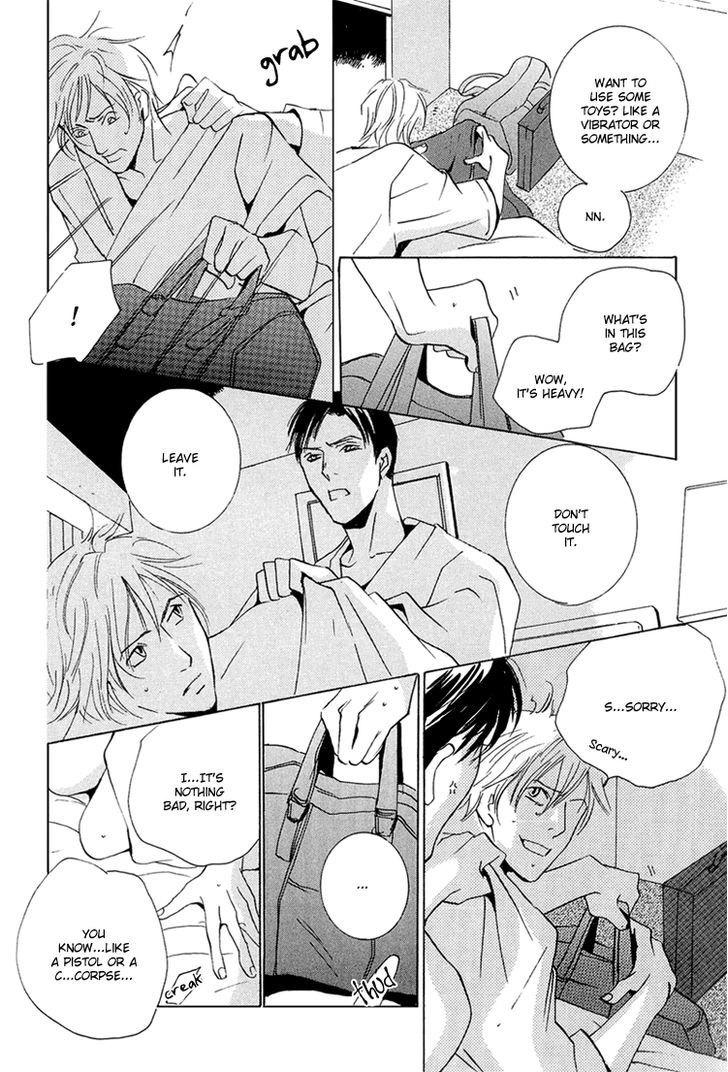 Te wo Tsunaide, Sora wo Chapter 12 page 16 - Chapter 12 : Echo Night