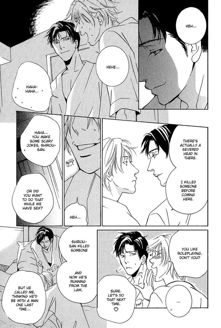 Te wo Tsunaide, Sora wo Chapter 12 page 17 - Chapter 12 : Echo Night