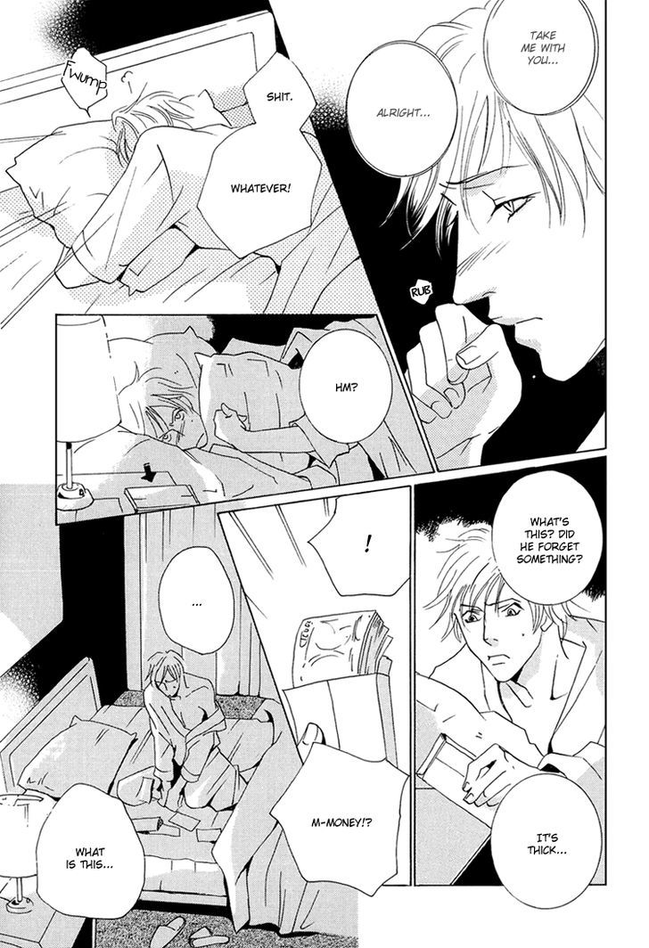 Te wo Tsunaide, Sora wo Chapter 12 page 23 - Chapter 12 : Echo Night