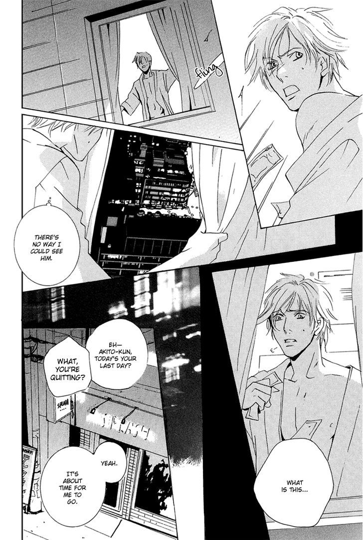Te wo Tsunaide, Sora wo Chapter 12 page 24 - Chapter 12 : Echo Night