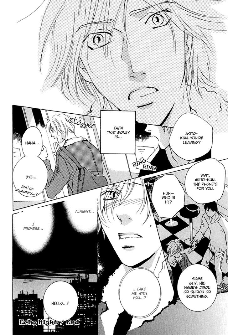 Te wo Tsunaide, Sora wo Chapter 12 page 26 - Chapter 12 : Echo Night