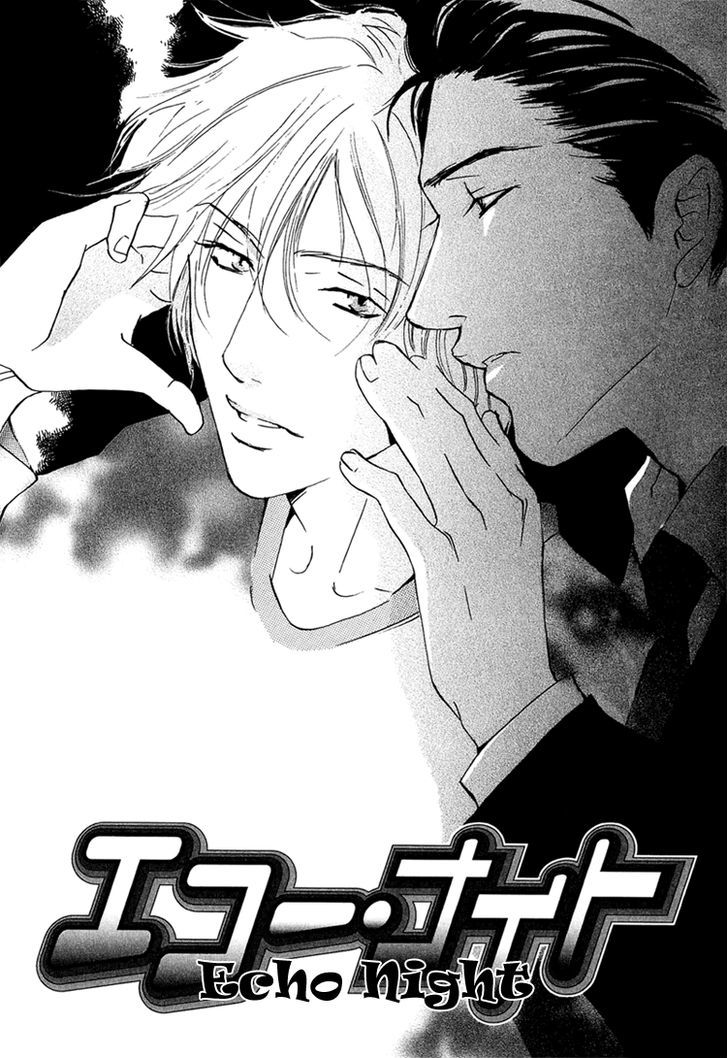 Te wo Tsunaide, Sora wo Chapter 12 page 3 - Chapter 12 : Echo Night