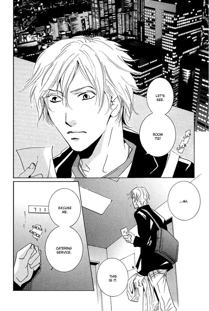 Te wo Tsunaide, Sora wo Chapter 12 page 4 - Chapter 12 : Echo Night