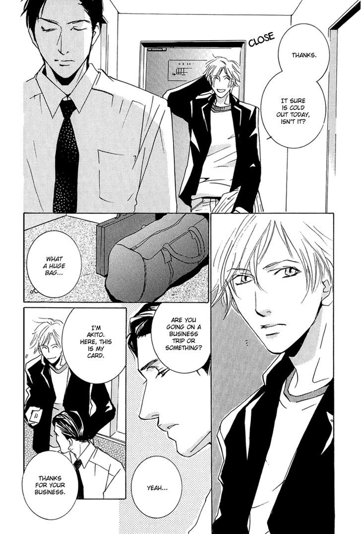 Te wo Tsunaide, Sora wo Chapter 12 page 6 - Chapter 12 : Echo Night
