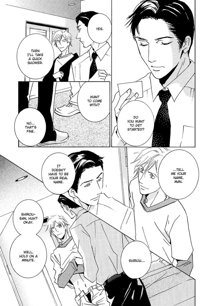 Te wo Tsunaide, Sora wo Chapter 12 page 7 - Chapter 12 : Echo Night