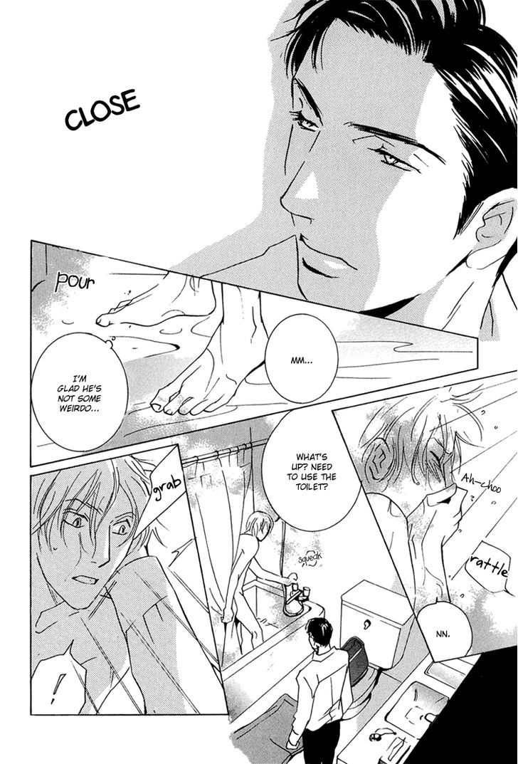 Te wo Tsunaide, Sora wo Chapter 12 page 8 - Chapter 12 : Echo Night