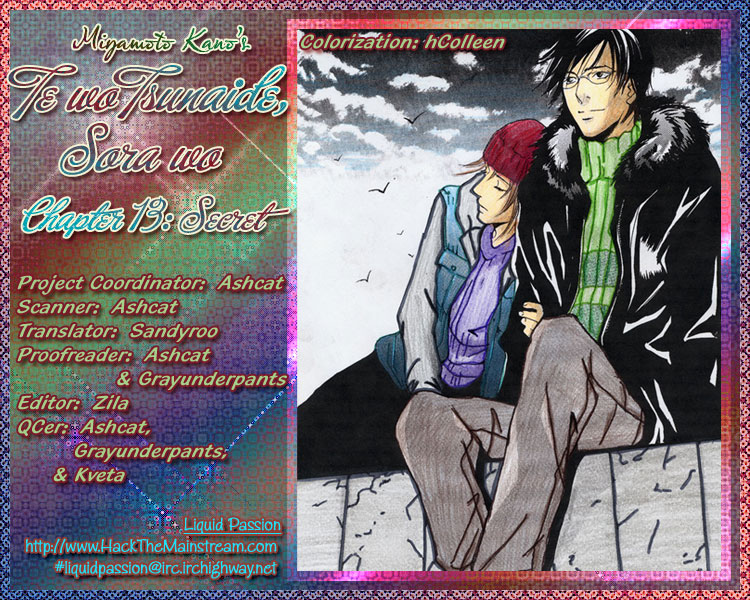 Te wo Tsunaide, Sora wo Chapter 13.2 page 1 - Chapter 13 v2 : Secret [End]
