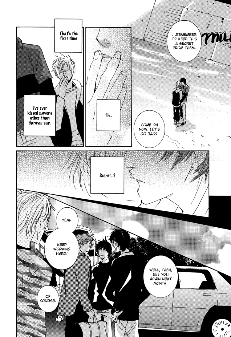 Te wo Tsunaide, Sora wo Chapter 13.2 page 10 - Chapter 13 v2 : Secret [End]