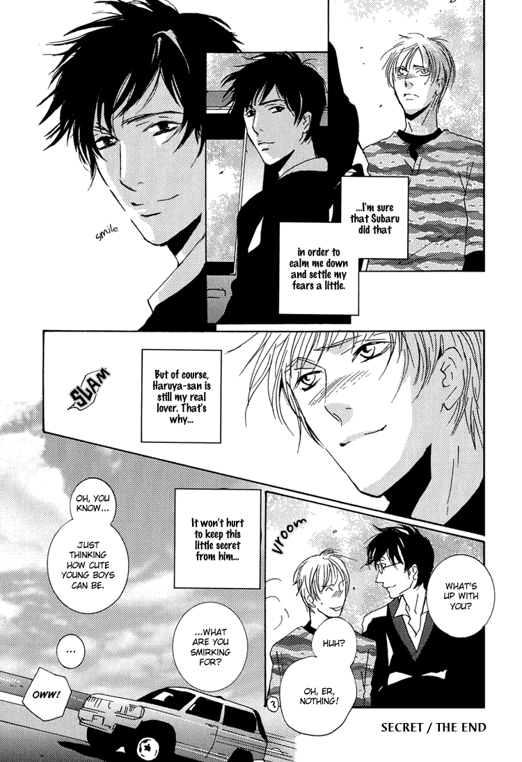 Te wo Tsunaide, Sora wo Chapter 13.2 page 11 - Chapter 13 v2 : Secret [End]