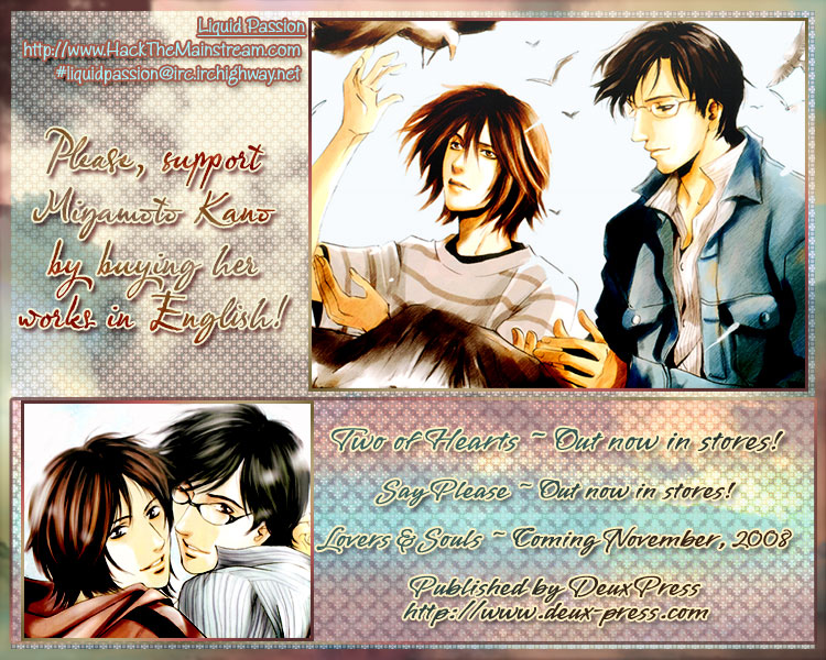 Te wo Tsunaide, Sora wo Chapter 13.2 page 2 - Chapter 13 v2 : Secret [End]