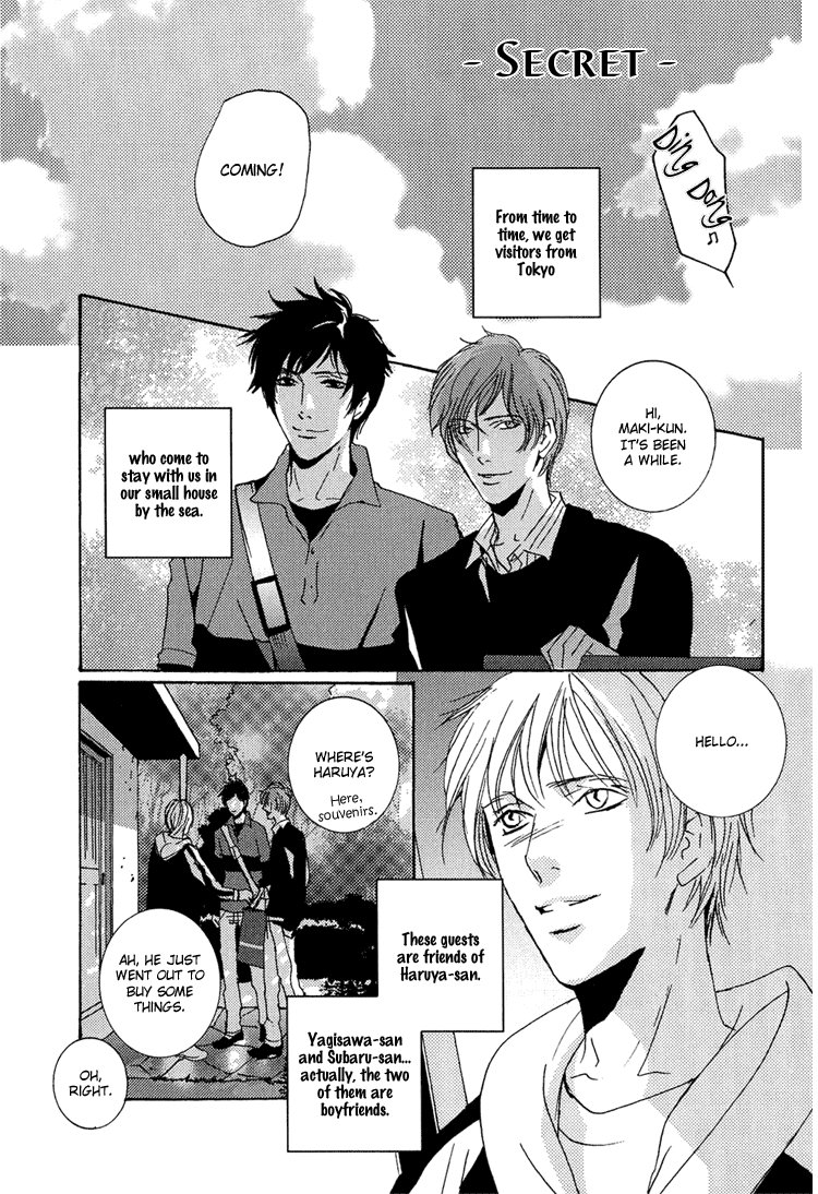 Te wo Tsunaide, Sora wo Chapter 13.2 page 3 - Chapter 13 v2 : Secret [End]