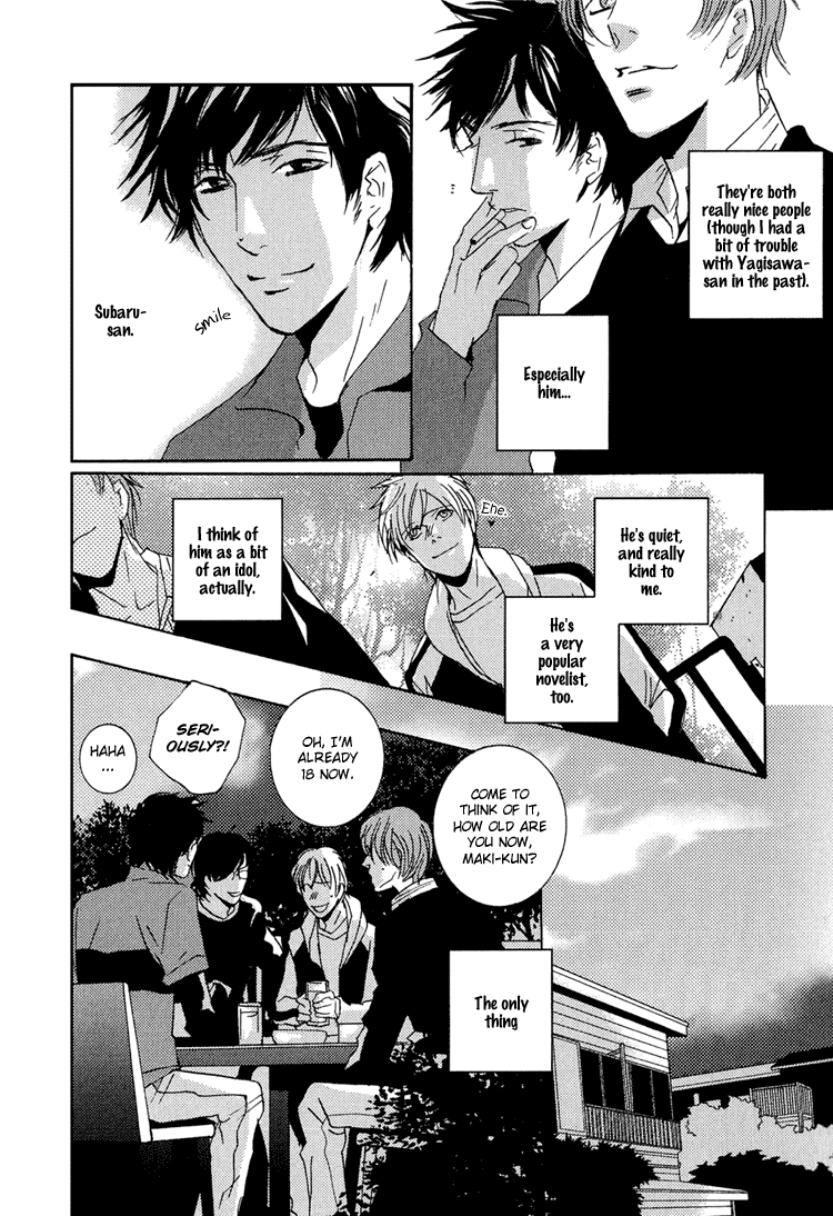 Te wo Tsunaide, Sora wo Chapter 13.2 page 4 - Chapter 13 v2 : Secret [End]