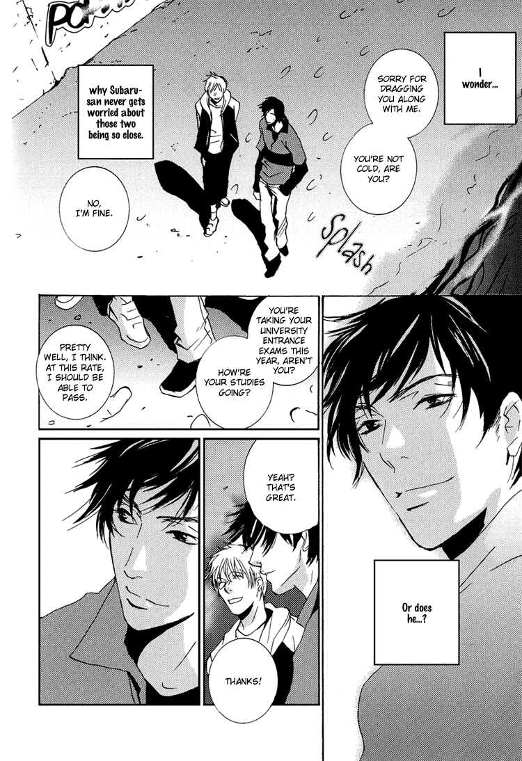 Te wo Tsunaide, Sora wo Chapter 13.2 page 6 - Chapter 13 v2 : Secret [End]