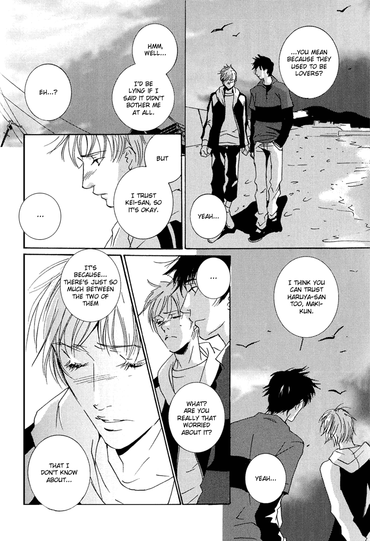 Te wo Tsunaide, Sora wo Chapter 13.2 page 8 - Chapter 13 v2 : Secret [End]