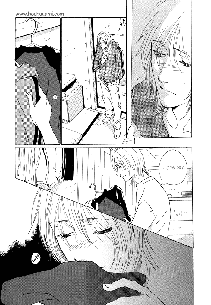 Te wo Tsunaide, Sora wo Chapter 2.2 page 12 - Chapter 2 v2 : Hand in Hand, Gazing up at the Sky - Act.2