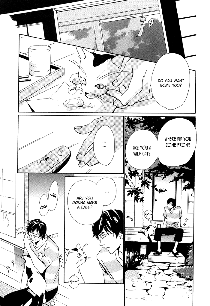 Te wo Tsunaide, Sora wo Chapter 2.2 page 14 - Chapter 2 v2 : Hand in Hand, Gazing up at the Sky - Act.2