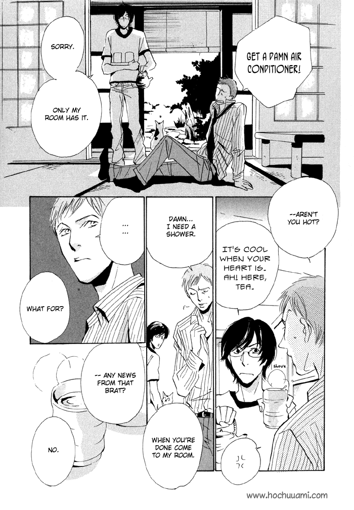 Te wo Tsunaide, Sora wo Chapter 2.2 page 16 - Chapter 2 v2 : Hand in Hand, Gazing up at the Sky - Act.2