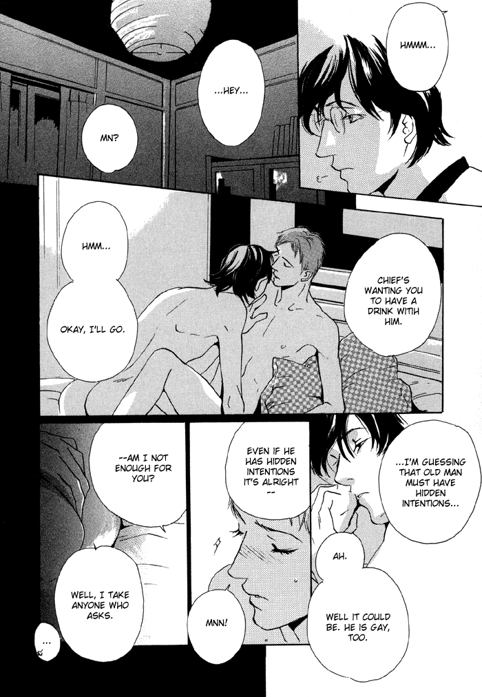 Te wo Tsunaide, Sora wo Chapter 2.2 page 17 - Chapter 2 v2 : Hand in Hand, Gazing up at the Sky - Act.2