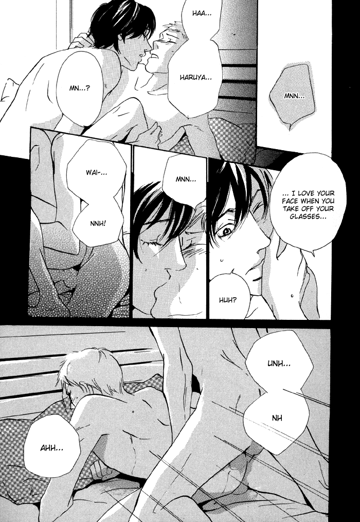 Te wo Tsunaide, Sora wo Chapter 2.2 page 18 - Chapter 2 v2 : Hand in Hand, Gazing up at the Sky - Act.2