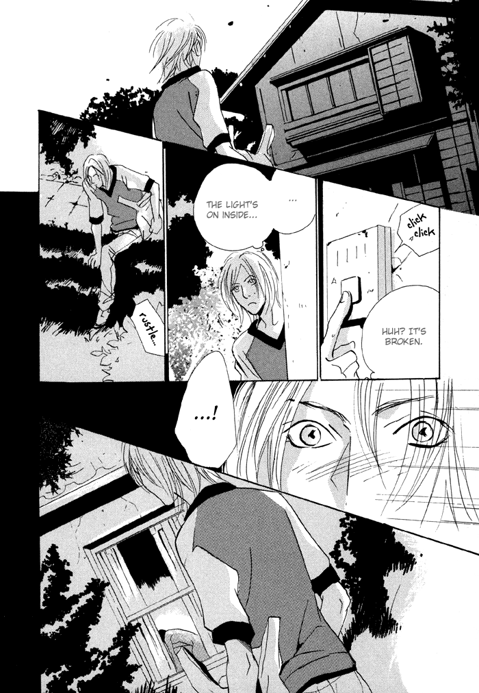 Te wo Tsunaide, Sora wo Chapter 2.2 page 19 - Chapter 2 v2 : Hand in Hand, Gazing up at the Sky - Act.2