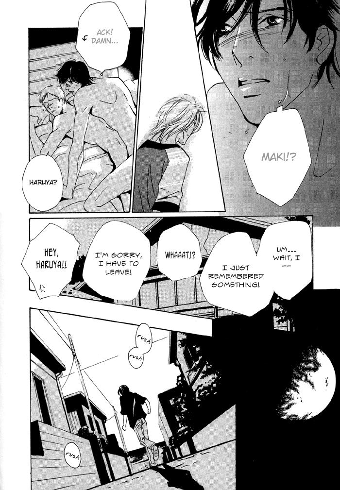 Te wo Tsunaide, Sora wo Chapter 2.2 page 21 - Chapter 2 v2 : Hand in Hand, Gazing up at the Sky - Act.2