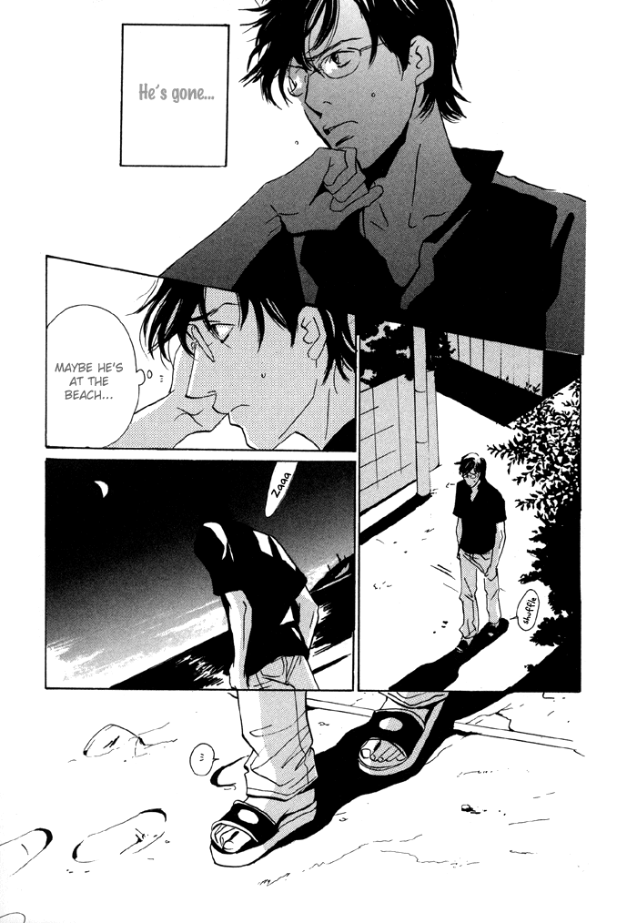 Te wo Tsunaide, Sora wo Chapter 2.2 page 22 - Chapter 2 v2 : Hand in Hand, Gazing up at the Sky - Act.2