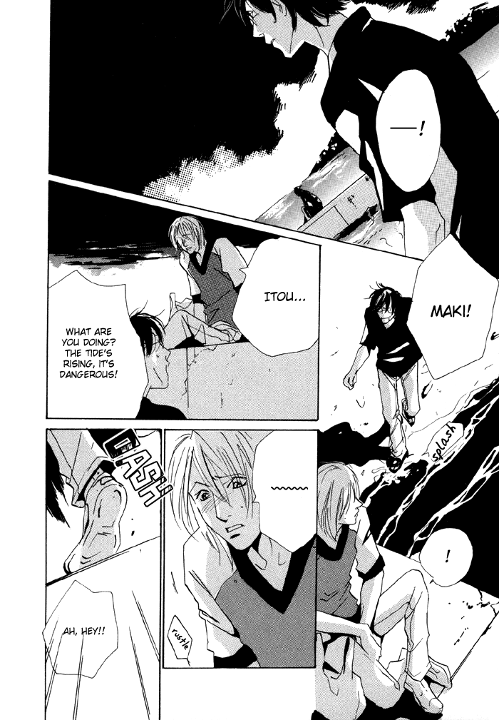 Te wo Tsunaide, Sora wo Chapter 2.2 page 23 - Chapter 2 v2 : Hand in Hand, Gazing up at the Sky - Act.2