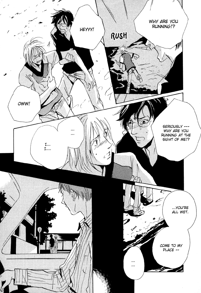 Te wo Tsunaide, Sora wo Chapter 2.2 page 24 - Chapter 2 v2 : Hand in Hand, Gazing up at the Sky - Act.2
