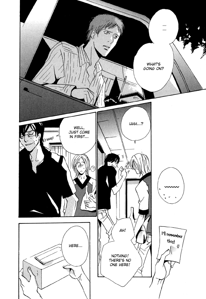 Te wo Tsunaide, Sora wo Chapter 2.2 page 25 - Chapter 2 v2 : Hand in Hand, Gazing up at the Sky - Act.2