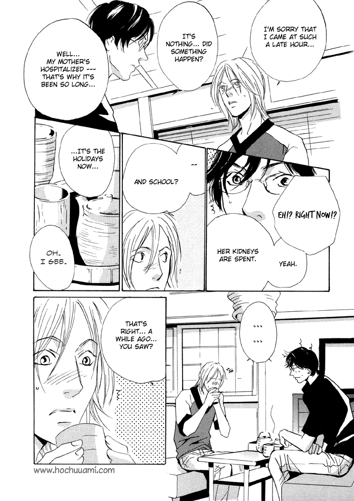 Te wo Tsunaide, Sora wo Chapter 2.2 page 27 - Chapter 2 v2 : Hand in Hand, Gazing up at the Sky - Act.2