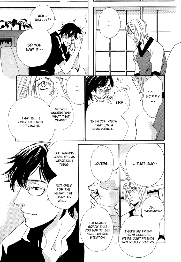 Te wo Tsunaide, Sora wo Chapter 2.2 page 28 - Chapter 2 v2 : Hand in Hand, Gazing up at the Sky - Act.2