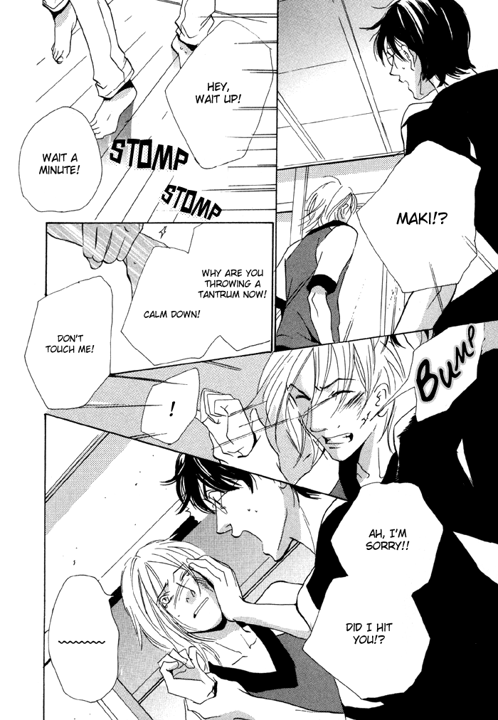 Te wo Tsunaide, Sora wo Chapter 2.2 page 31 - Chapter 2 v2 : Hand in Hand, Gazing up at the Sky - Act.2