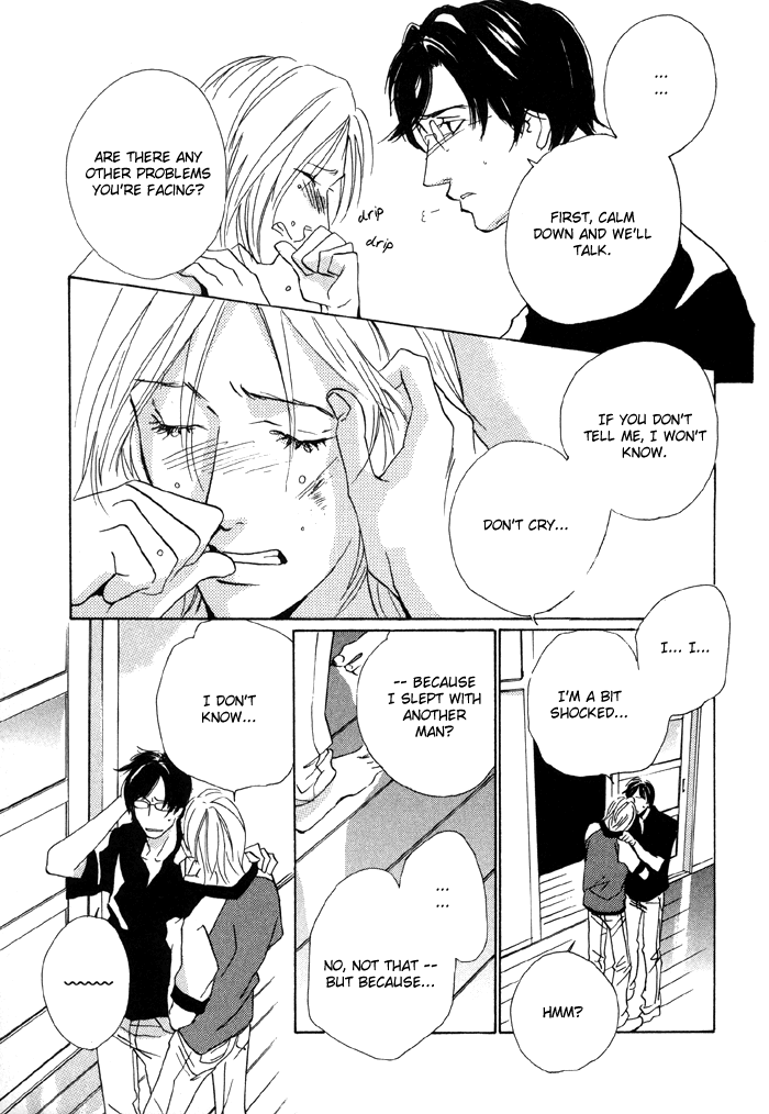Te wo Tsunaide, Sora wo Chapter 2.2 page 32 - Chapter 2 v2 : Hand in Hand, Gazing up at the Sky - Act.2