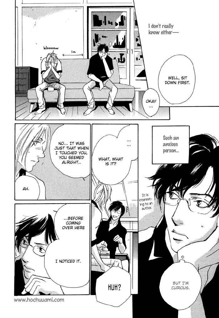 Te wo Tsunaide, Sora wo Chapter 2.2 page 33 - Chapter 2 v2 : Hand in Hand, Gazing up at the Sky - Act.2