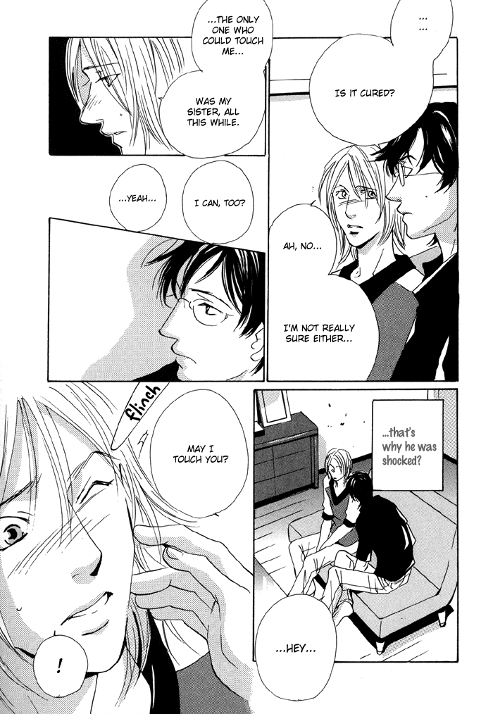 Te wo Tsunaide, Sora wo Chapter 2.2 page 34 - Chapter 2 v2 : Hand in Hand, Gazing up at the Sky - Act.2