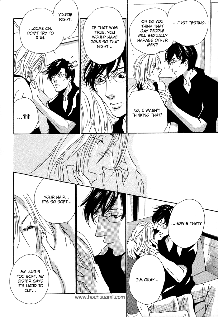 Te wo Tsunaide, Sora wo Chapter 2.2 page 35 - Chapter 2 v2 : Hand in Hand, Gazing up at the Sky - Act.2