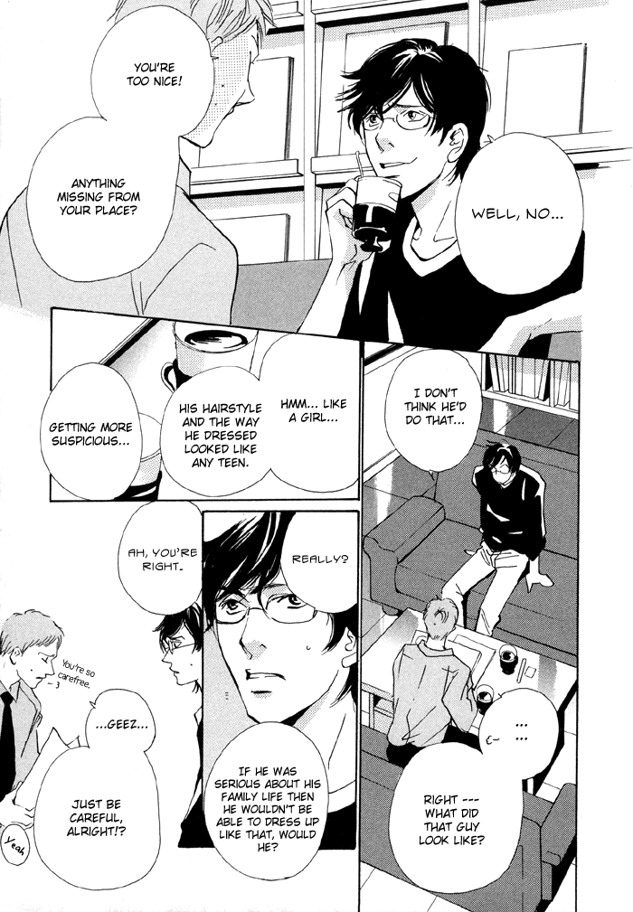 Te wo Tsunaide, Sora wo Chapter 2.2 page 4 - Chapter 2 v2 : Hand in Hand, Gazing up at the Sky - Act.2