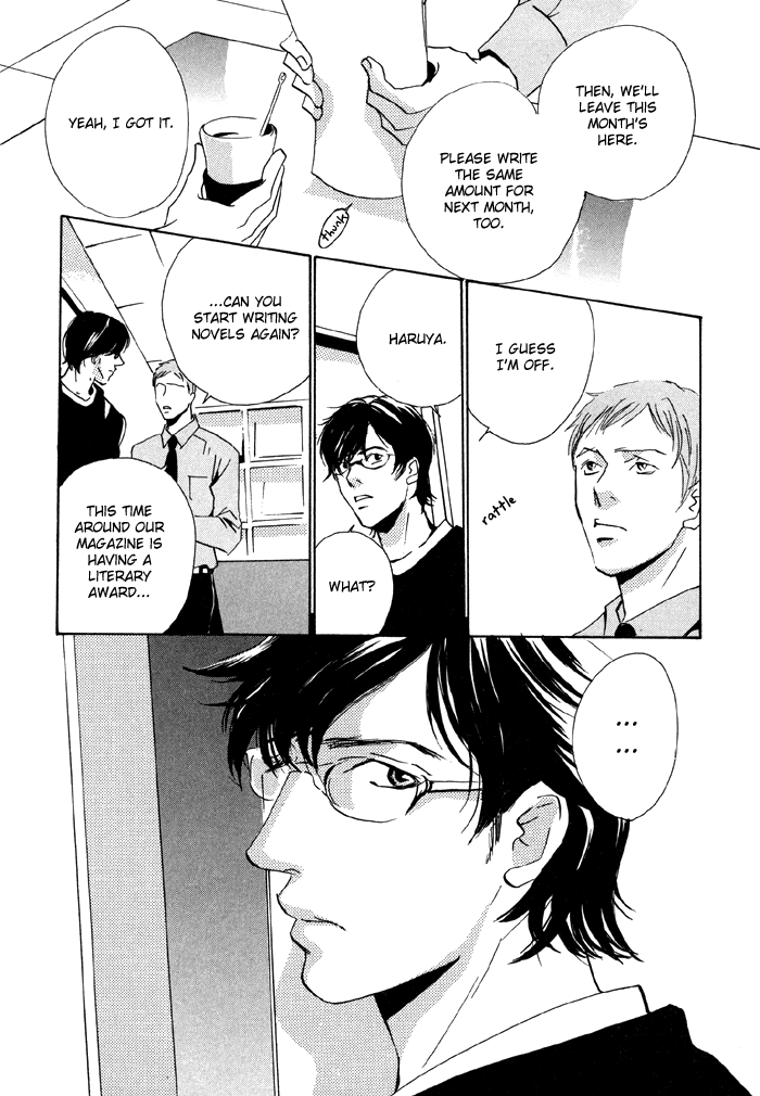Te wo Tsunaide, Sora wo Chapter 2.2 page 5 - Chapter 2 v2 : Hand in Hand, Gazing up at the Sky - Act.2