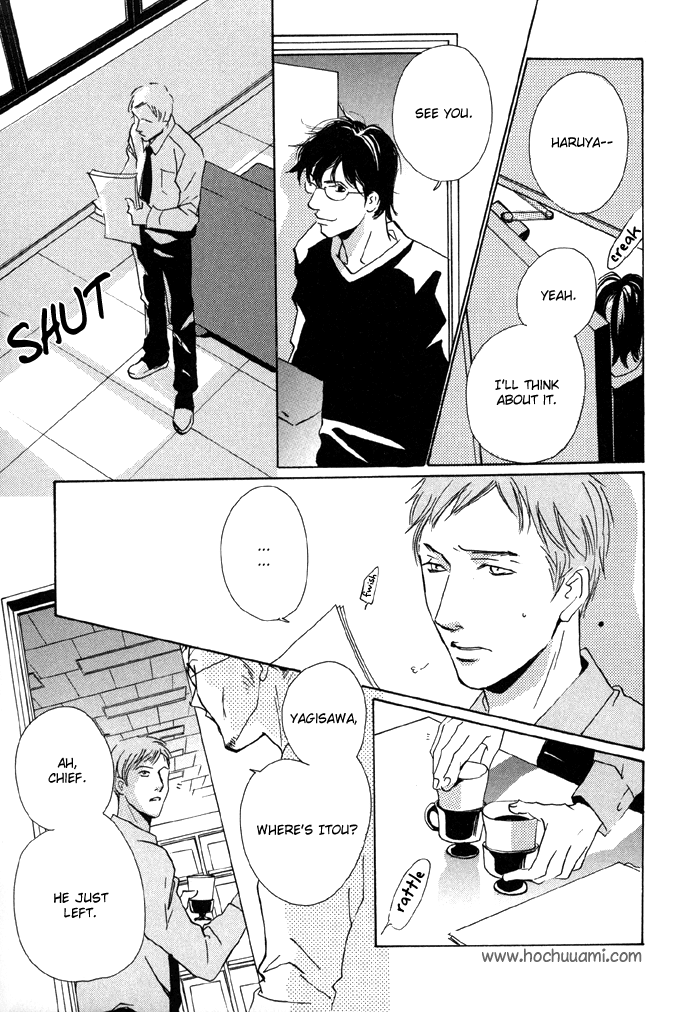 Te wo Tsunaide, Sora wo Chapter 2.2 page 6 - Chapter 2 v2 : Hand in Hand, Gazing up at the Sky - Act.2
